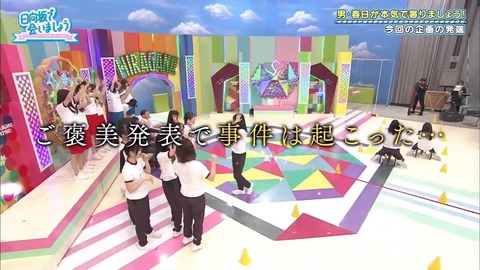 6.mp4_snapshot_00.59.928