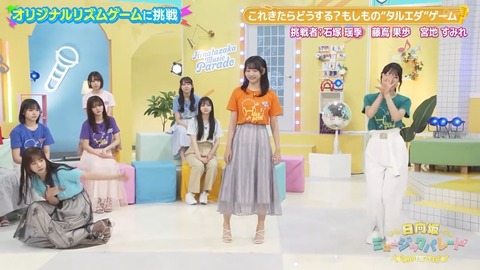 1011.mp4_snapshot_02.18.005
