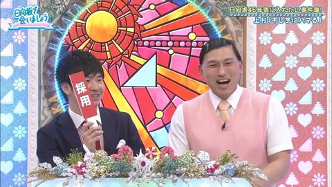 002.mp4_snapshot_12.42.642