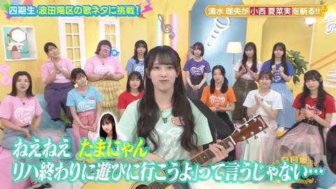 102502.mp4_snapshot_00.39.334