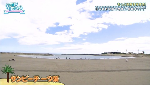 2_1.mp4_snapshot_16.26.856