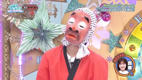 0902.mp4_snapshot_12.21.904