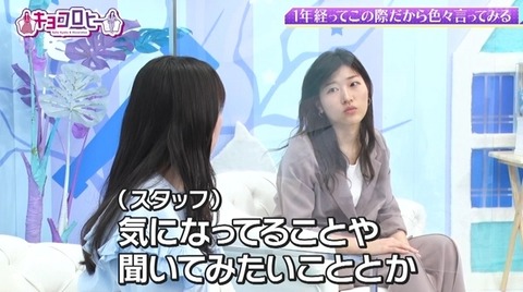 bandicam 2022-04-21 00-17-30-371.avi_snapshot_24.58.172