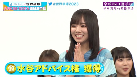 121.mp4_snapshot_16.27.897