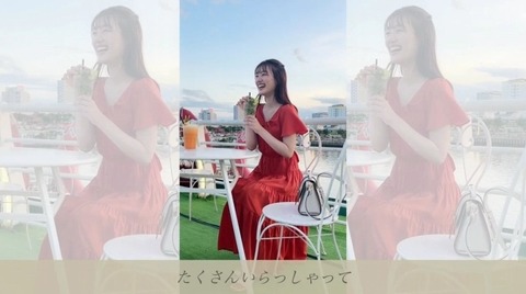 bandicam 2024-12-17 20-18-23-265.avi_snapshot_28.54.385