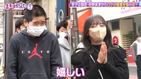 884580211-1-208.mp4_snapshot_10.56.115