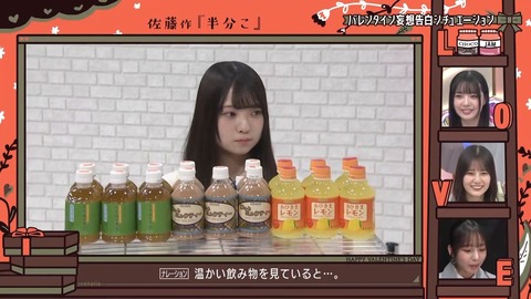 021601.mp4_snapshot_06.14.731