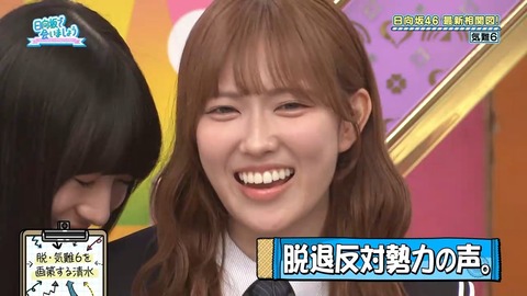 0601.mp4_snapshot_11.59.053