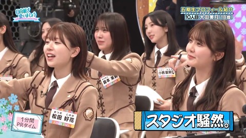 0004.mp4_snapshot_00.02.375