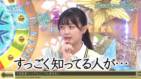 1278476727-1-30080.m4s_snapshot_11.48.626