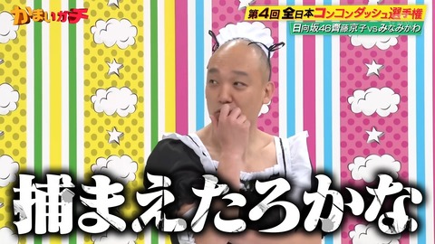 1.mp4_snapshot_14.13.284