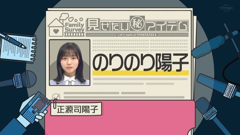 162.mp4_snapshot_19.51.259