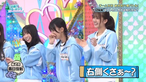 112501.mp4_snapshot_22.11.686