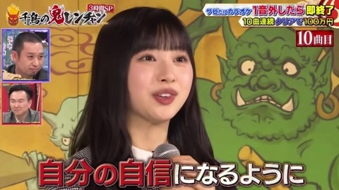 bandicam 2023-03-26 20-16-55-687.avi_snapshot_06.41.434