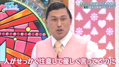 9.mp4_snapshot_03.29.482