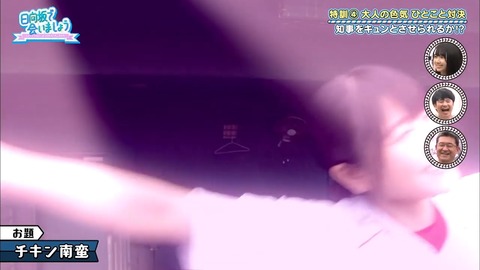 1.mp4_snapshot_05.42.131