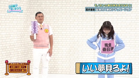 0302.mp4_snapshot_16.42.560