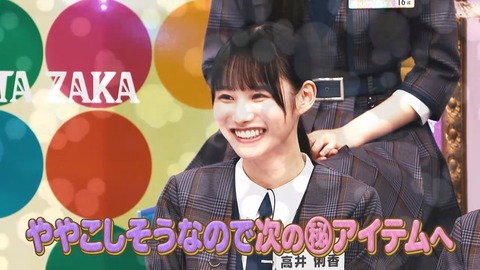 102702.mp4_snapshot_04.01.439
