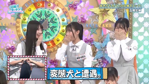 001.mp4_snapshot_05.48.767