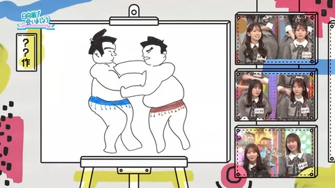 385.mp4_snapshot_24.25.272