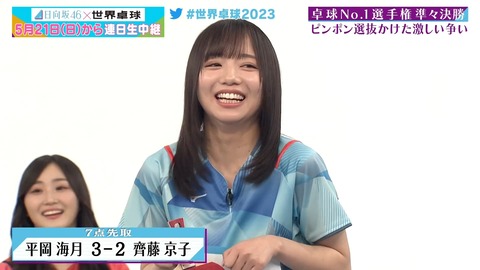 121.mp4_snapshot_17.21.513