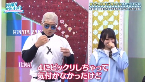 videoplayback.mp4_snapshot_03.31.132