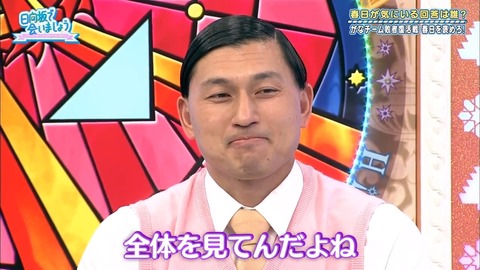 7.mp4_snapshot_13.01.855