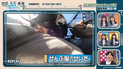 154.mp4_snapshot_07.59.910