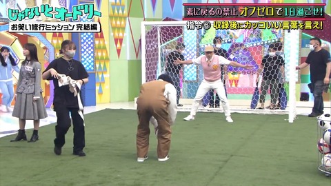 2.mp4_snapshot_06.43.867