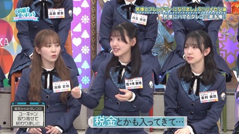 100701.mp4_snapshot_13.26.480