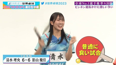 121.mp4_snapshot_10.49.540