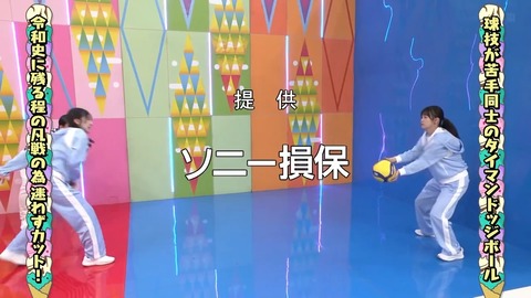 1506249097-1-192.mp4_snapshot_00.53.165