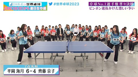 121.mp4_snapshot_18.25.449