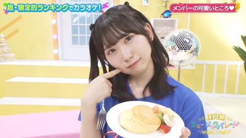 01.mp4_snapshot_07.54.710