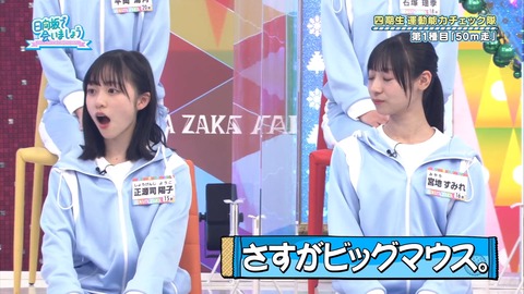 141.mp4_snapshot_05.05.011