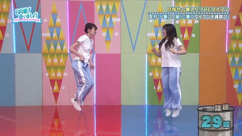 67.flv_snapshot_04.30.979