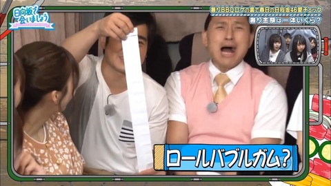 12.mp4_snapshot_14.02.922