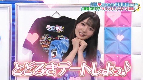 0814.mp4_snapshot_08.40.084