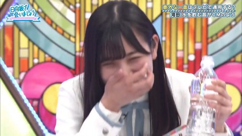9.mp4_snapshot_16.31.930