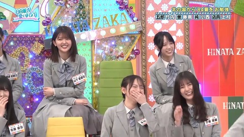 0406.mp4_snapshot_23.51.642