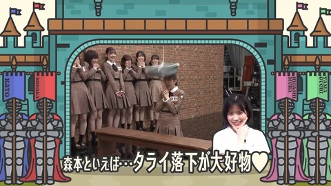 0617.mp4_snapshot_22.18.406