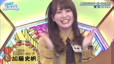 39.mp4_snapshot_20.52.362