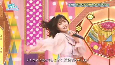 0224.mp4_snapshot_00.59.791