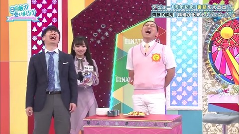 5.mp4_snapshot_18.42.203