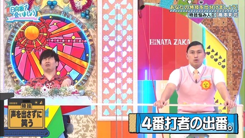 31.flv_snapshot_07.05.797