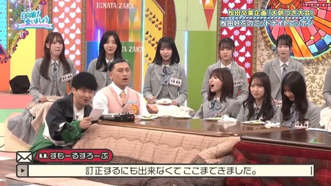 022302.mp4_snapshot_07.30.174