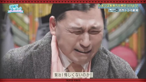 379.mp4_snapshot_16.48.657
