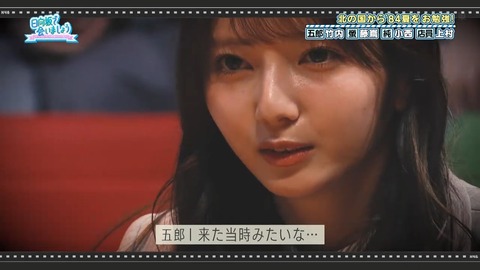 0406.mp4_snapshot_23.06.838