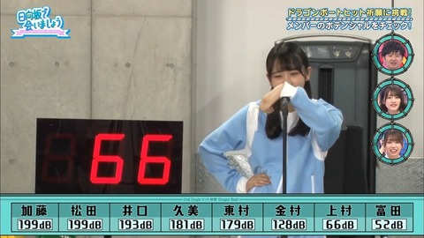14.mp4_snapshot_08.14.829