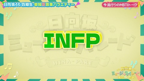 0910.mp4_snapshot_01.06.656